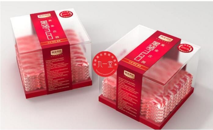 深圳vi設(shè)計 企業(yè)vi設(shè)計 vi公司 集團(tuán)VI設(shè)計 上市公司VI設(shè)計