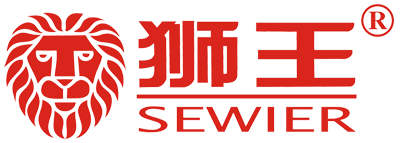 獅王SEWIER