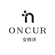 ONCUR安修澤