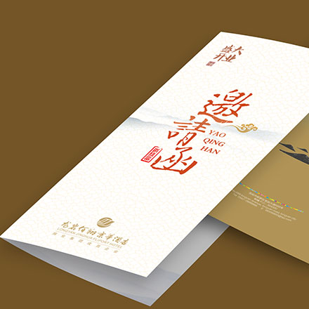 深圳品牌設計作品案例展示