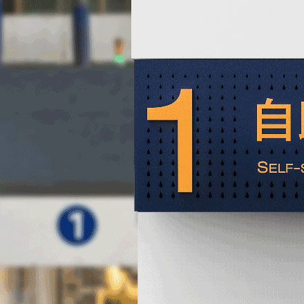 深圳品牌設(shè)計(jì)作品案例展示