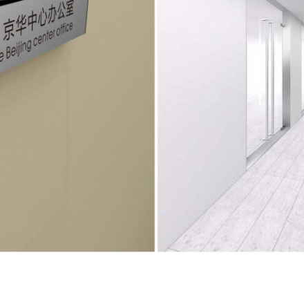 深圳logo設計作品案例展示