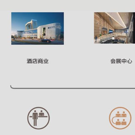 上海 出租車 vi設計公司