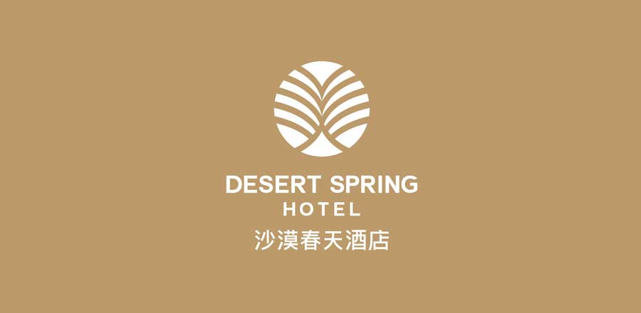 建材vi設(shè)計作品案例展示