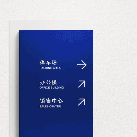 分析如家酒店logo的設(shè)計(jì)理念