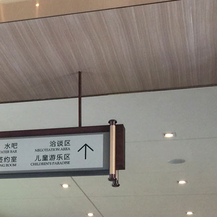 建材vi設計作品案例展示