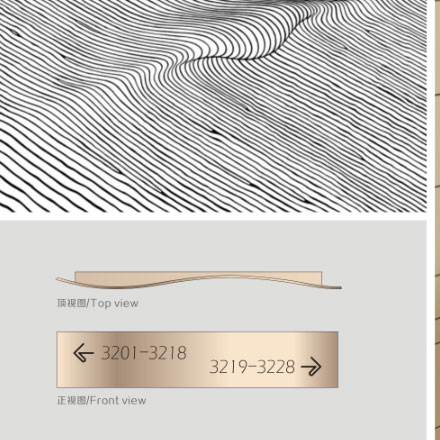 沈陽時(shí)尚的logo設(shè)計(jì)