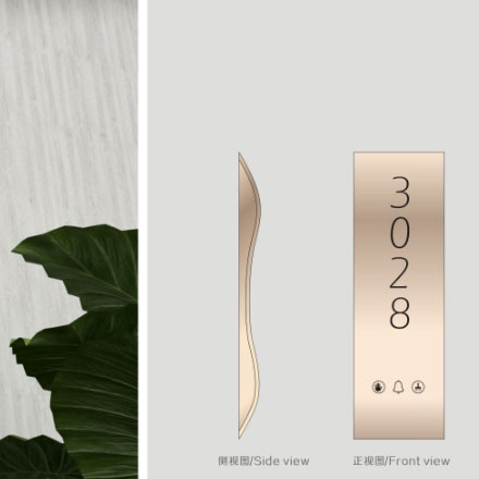 建材vi設計作品案例展示