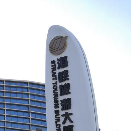 建材vi設計作品案例展示