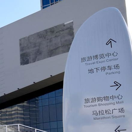 VI公司作品案例展示