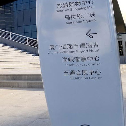 VI公司作品案例展示