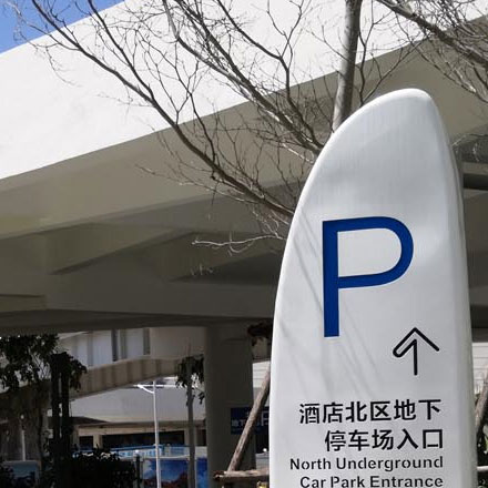 VI公司作品案例展示