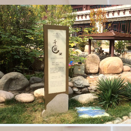 VI公司作品案例展示