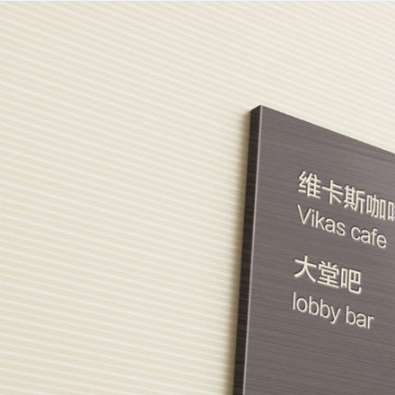 《汽車加油加氣站設計與施工規范》-《汽車加油加氣站vi設計與施工規范》