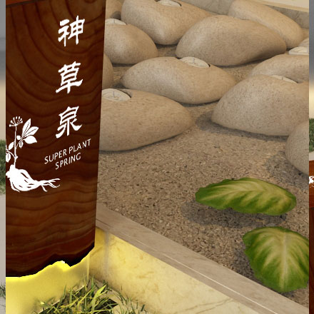 深圳logo設計作品案例展示